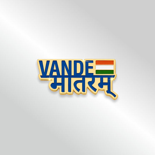 Vande Mataram Signature Enamelled Badge/Lapel Pin | Pin-free Magnetic Fastener