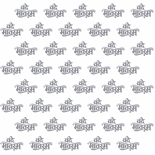 Vande Mataram Modal Silk Stole | Unisex | White & Blue | Dual Side Print