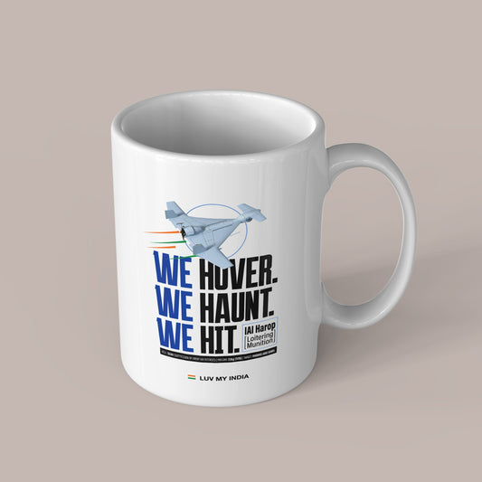 IAI Harop Mug | The Defence Collection