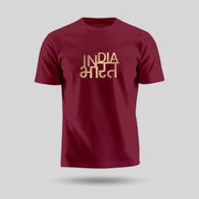 India Bharat | Gold Foil Round Neck Unisex T-Shirt | Pure Cotton Luv My India Fashion | Patriotic T-Shirt