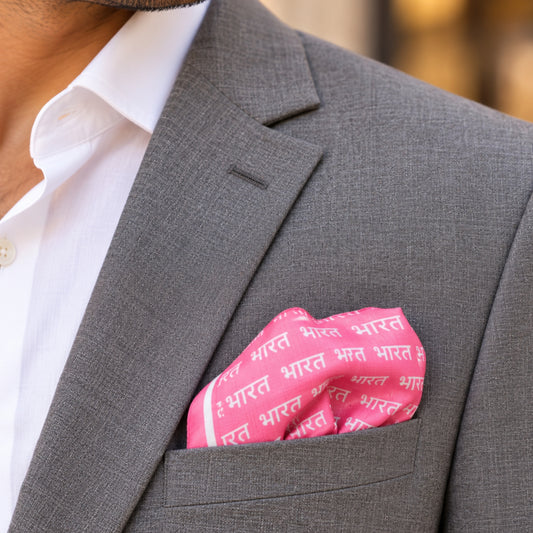 Bharat Signature Print | Premium Modal Silk Stole and Pocket Square Set | Light Pink