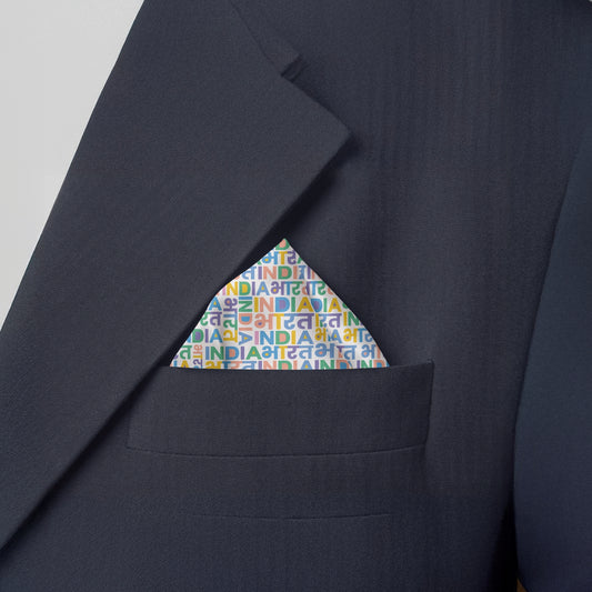 India Bharat Pop Typography Modal Silk Pocket Square | Yellow Border