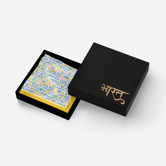 India Bharat Pop Typography Modal Silk Pocket Square | Yellow Border