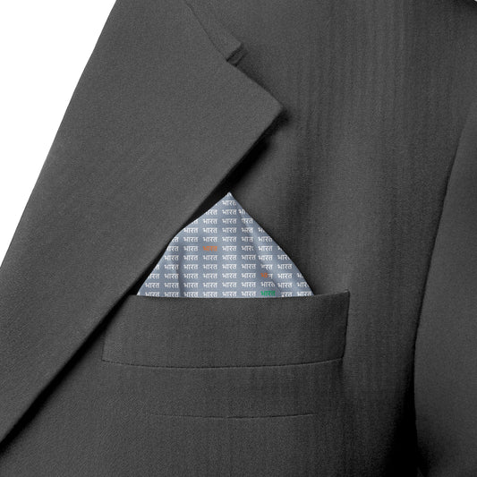 Bharat | Luv My India Bemberg Vegan Silk Pocket Square | Digital Print Grey 33x33 CM Patriotic Premium Pocket Square
