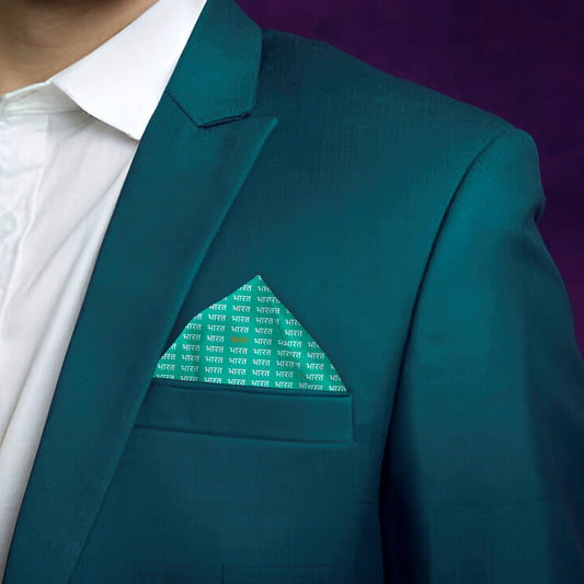 Bharat | Luv My India Bemberg Vegan Silk Pocket Square | Digital Print Green 33x33 CM Patriotic Premium Pocket Square