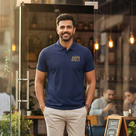 India Bharat | Metallic / Zari Thread Golden Embroidery | PCPQ Polo Neck Unisex T-Shirt | Pure Cotton Luv My India Fashion | Patriotic T-Shirt