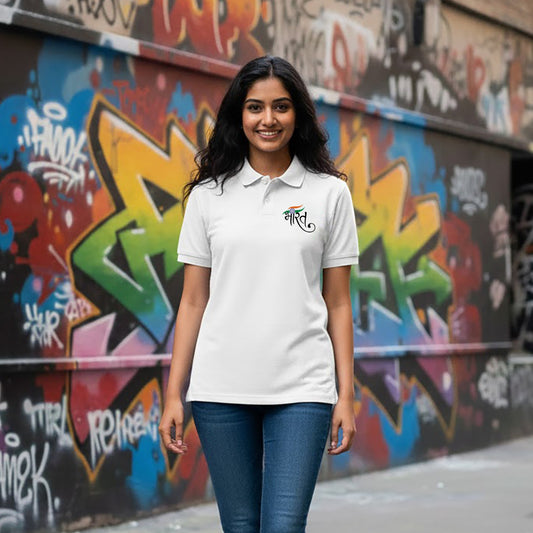 Bharat | PCPQ Polo Neck Unisex T-Shirt | Pure Cotton Luv My India Fashion | Patriotic T-Shirt