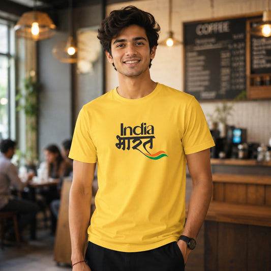 Your Name India Bharat Dual Script Unisex T-Shirt | Customisable