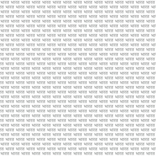 Bharat Silver Zari Border Linen Saree | Soulfully Elegant Design