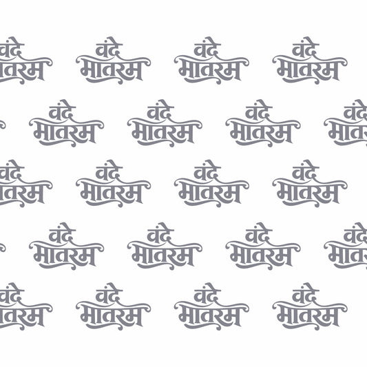 Vande Mataram Silver Zari Border Linen Stole | Lavender