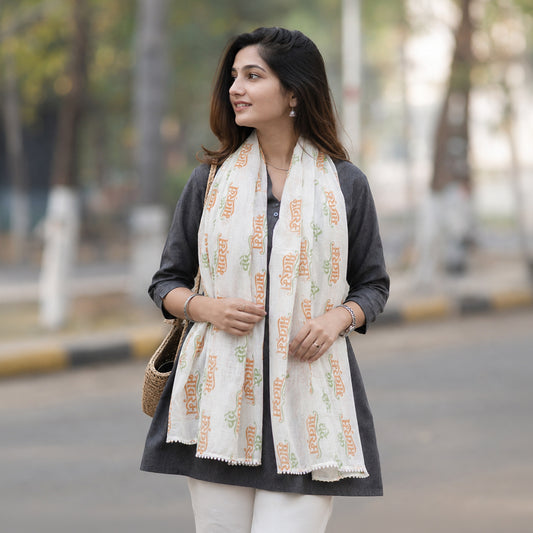 Vande Mataram Silver Zari Border Linen Stole | Tricolour