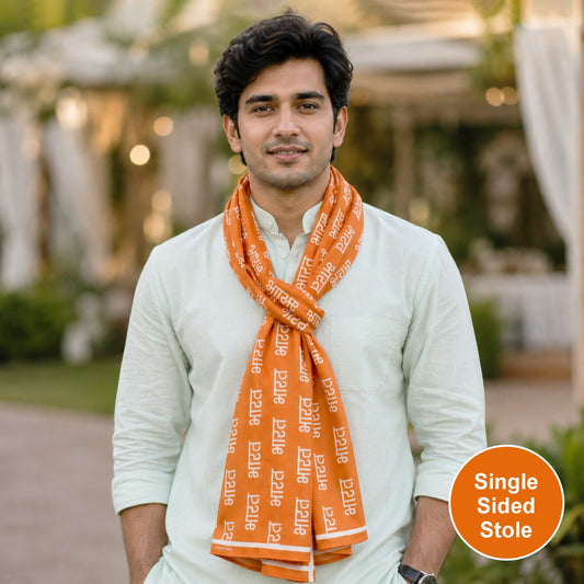 Bharat Script Modal Silk Stole | Unisex | Saffron