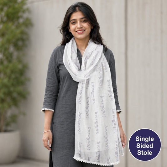 Hindustan Silver Zari Border Linen Stole
