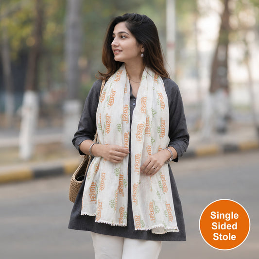 Vande Mataram Silver Zari Border Linen Stole | Tricolour
