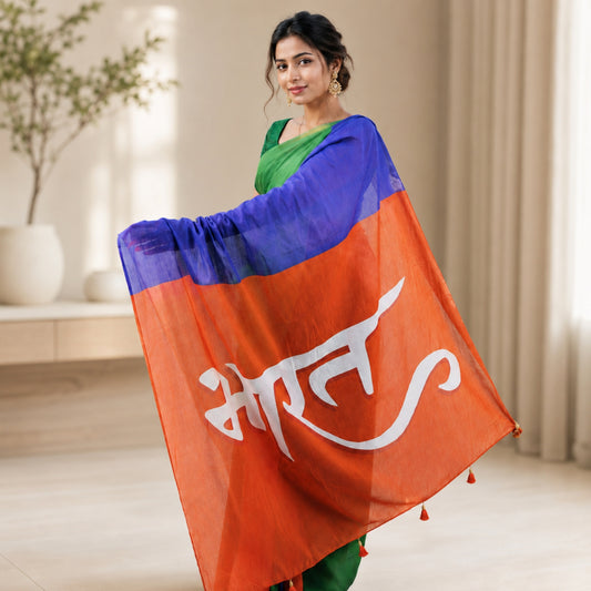 Bharat Typography Mulmul Cotton Saree