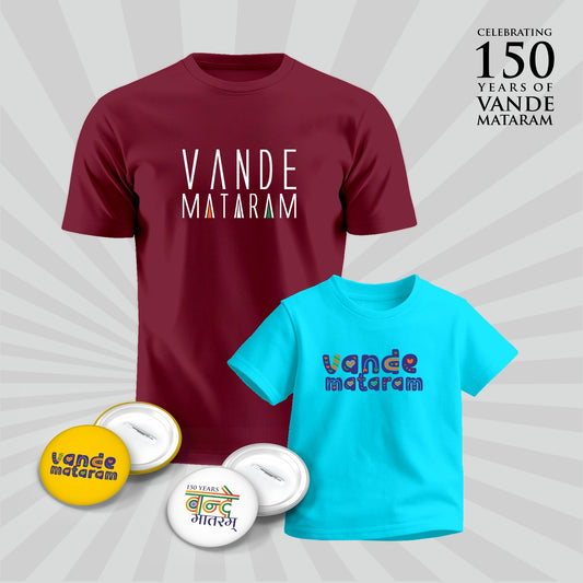 Vande Mataram | Patriotic Curated Combo | Round Neck Pure Cotton Maroon Unisex T-Shirt | Round Neck Pure Cotton Blue Kids' T-Shirt | 2.5x2.5 CM Round Badges