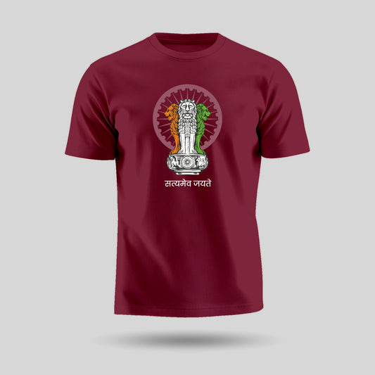 Ashoka Lion Capital Unisex T-Shirt | Pure Cotton | Satyamev Jayate Design