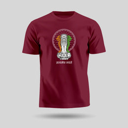 Satyameva Jayate | Round Neck Unisex T-Shirt | Pure Cotton Luv My India Fashion | Patriotic T-Shirt
