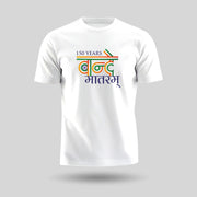 150 Years Of Vande Mataram | Round Neck Unisex T-Shirt | Pure Cotton Luv My India Fashion | Patriotic T-Shirt