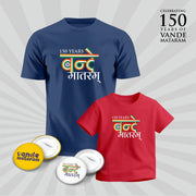 150 Years Of Vande Mataram | Patriotic Curated Combo | Round Neck Pure Cotton Blue Unisex T-Shirt | Round Neck Pure Cotton Red Kids' T-Shirt | 2.5x2.5 CM Round Badges