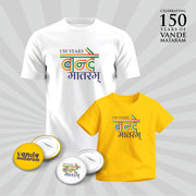150 Years Of Vande Mataram | Patriotic Curated Combo | Round Neck Pure Cotton White Unisex T-Shirt | Round Neck Pure Cotton Yellow Kids' T-Shirt | 2.5x2.5 CM Round Badges