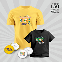 150 Years Of Vande Mataram | Patriotic Curated Combo | Round Neck Pure Cotton Yellow Unisex T-Shirt | Round Neck Pure Cotton Black Kids' T-Shirt | 2.5x2.5 CM Round Badges