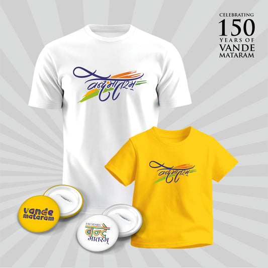 Vande Mataram And Tricolour | Patriotic Curated Combo | Round Neck Pure Cotton White Unisex T-Shirt | Round Neck Pure Cotton Yellow Kids' T-Shirt | 2.5x2.5 CM Round Badges