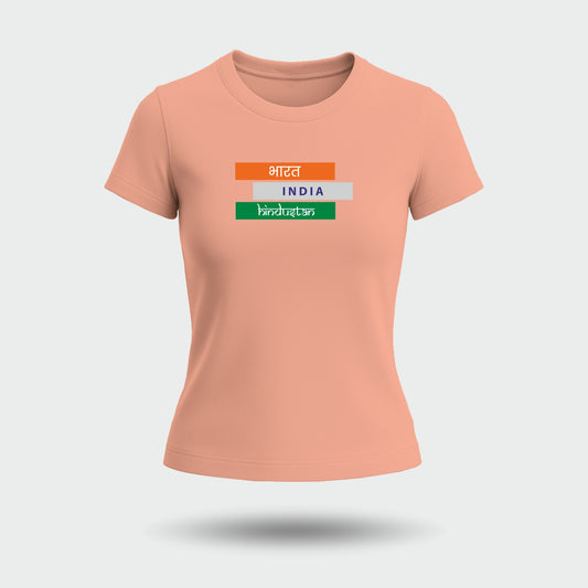 Bharat India Hindustan in Tiranga Women’s T-shirt | Pure Cotton