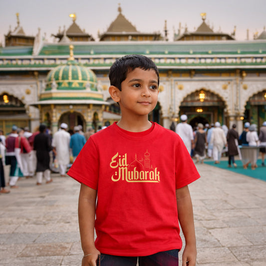 Eid Mubarak - Artistic Text | Kids Round Neck T-Shirt | Eid Edition