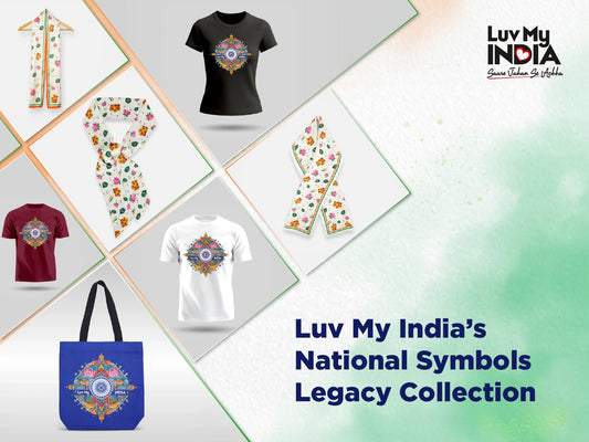 Luv My India and the legacy of national symbols