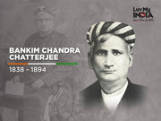 Luv My India’s tribute to Bankim Chandra Chatterjee’s legacy