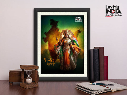 Bharat Mata: A symbol of national pride