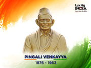 Luv My India’s salute to Pingali Venkayya