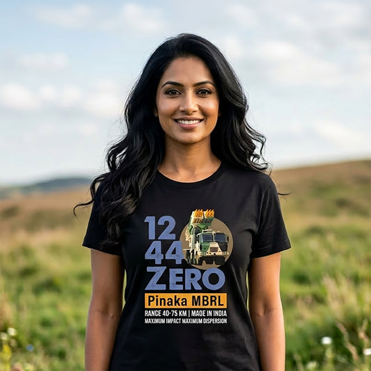 Pinaka MBRL Unisex T-shirt | Pure Cotton