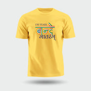 150 Years Of Vande Mataram | Patriotic Curated Combo | Round Neck Pure Cotton Yellow Unisex T-Shirt | 4x4 CM Round Badges | 14x16 Inch Cotton Canvas Tote Bag