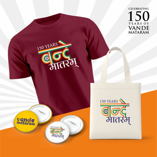 150 Years Of Vande Mataram | Patriotic Curated Combo | Round Neck Pure Cotton Maroon Unisex T-Shirt | 2.5x2.5 CM Round Badges | 14x16 Inch Cotton Canvas Tote Bag