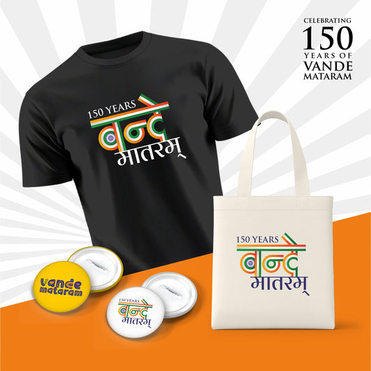 150 Years Of Vande Mataram | Patriotic Curated Combo | Round Neck Pure Cotton Black Unisex T-Shirt | 4x4 CM Round Badges | 14x16 Inch Cotton Canvas Tote Bag