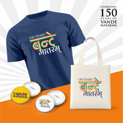 150 Years Of Vande Mataram | Patriotic Curated Combo | Round Neck Pure Cotton Blue Unisex T-Shirt | 4x4 CM Round Badges | 14x16 Inch Cotton Canvas Tote Bag