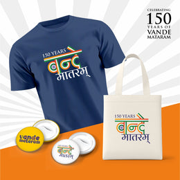 150 Years Of Vande Mataram | Patriotic Curated Combo | Round Neck Pure Cotton Blue Unisex T-Shirt | 4x4 CM Round Badges | 14x16 Inch Cotton Canvas Tote Bag