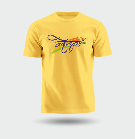 Vande Mataram And Tricolour | Patriotic Curated Combo | Round Neck Pure Cotton Yellow Unisex T-Shirt | 2.5x2.5 CM Round Badges | 14x16 Inch Cotton Canvas Tote Bag