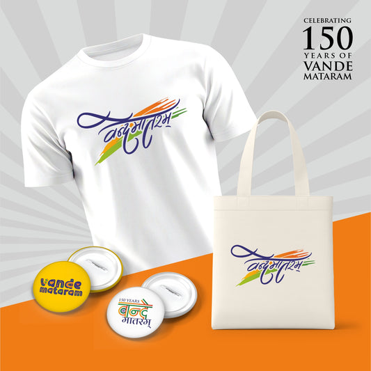 Vande Mataram And Tricolour | Patriotic Curated Combo | Round Neck Pure Cotton White Unisex T-Shirt | 2.5x2.5 CM Round Badges | 14x16 Inch Cotton Canvas Tote Bag