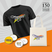 Vande Mataram And Tricolour | Patriotic Curated Combo | Round Neck Pure Cotton Black Unisex T-Shirt | 2.5x2.5 CM Round Badges | 14x16 Inch Cotton Canvas Tote Bag