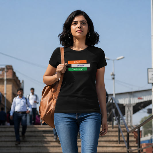 Bharat India Hindustan in Tiranga Women’s T-shirt | Pure Cotton