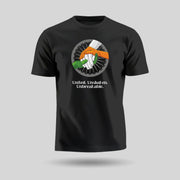 United Unshaken Unbreakable | Round Neck Unisex T-Shirt | Pure Cotton Luv My India Fashion | Patriotic T-Shirt