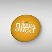India Bharat Round Badge | Luv My India Badges | 4x4 CM Patriotic Pin Button Badges | Pack of 5