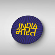 India Bharat Round Badge | Luv My India Badges | 4x4 CM Patriotic Pin Button Blue Badges | Pack of 5