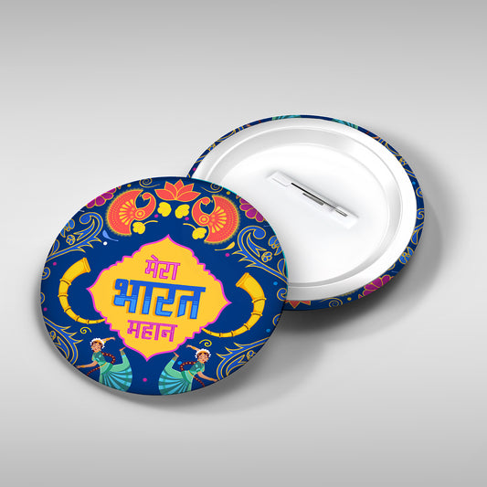 Mera Bharat Mahan Badges