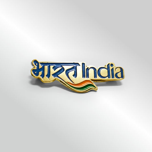 Bharat India Premium Enamelled Badge | Classic Lapel Pin