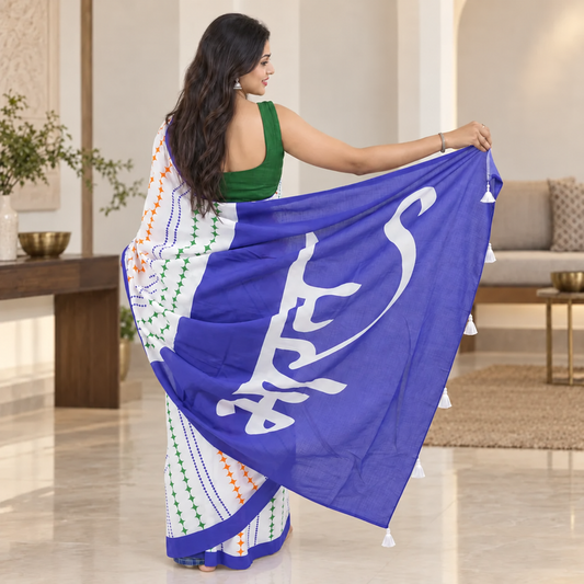 Bharat Typography Tricolour Mul Cotton Saree