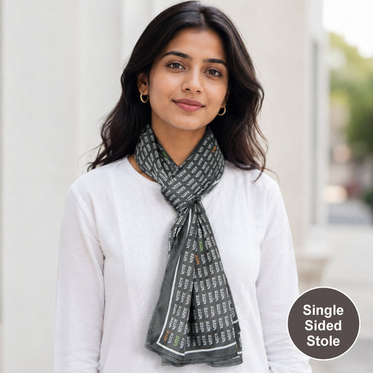 Bharat Typography Modal Silk Stole | Unisex | Black